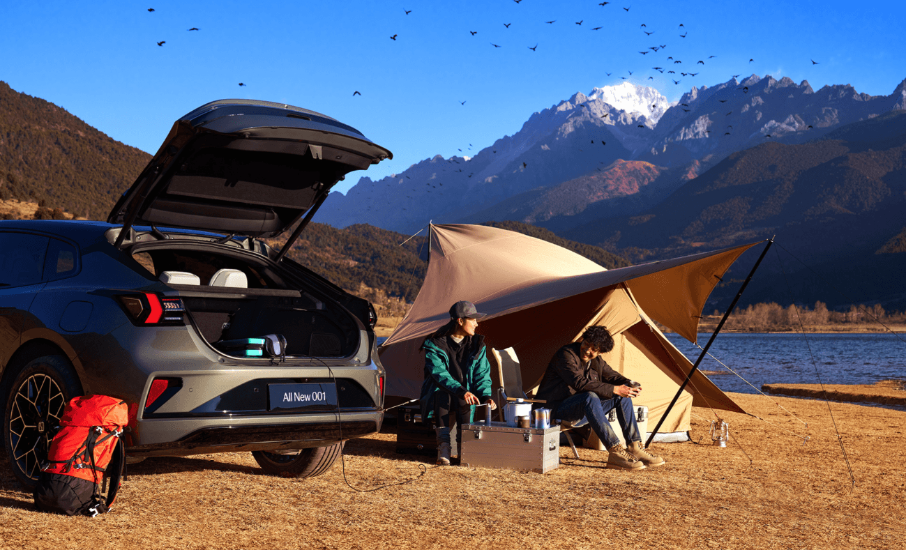 Là một thương hiệu sản xuất xe thuần điện hạng sang quy tụ đội ngũ kỹ sự và thiết kế tài năng cùng tiềm lực công nghệ vượt trội để tạo ra mẫu xe Zeekr 001 công nghệ thông minh và tiên tiến.